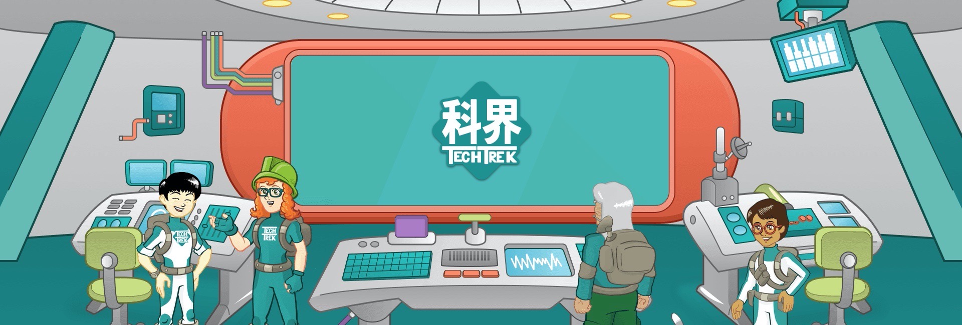 TECHTREK——基于游戏的电子学习解决方案 