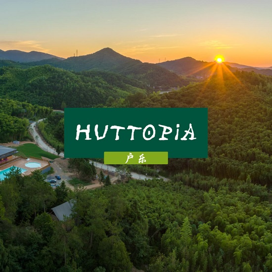 Huttopia Case Study