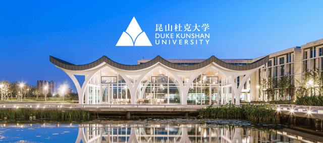 Duke Kunshan University